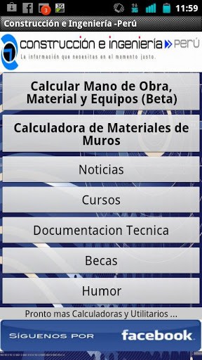 arcus-global